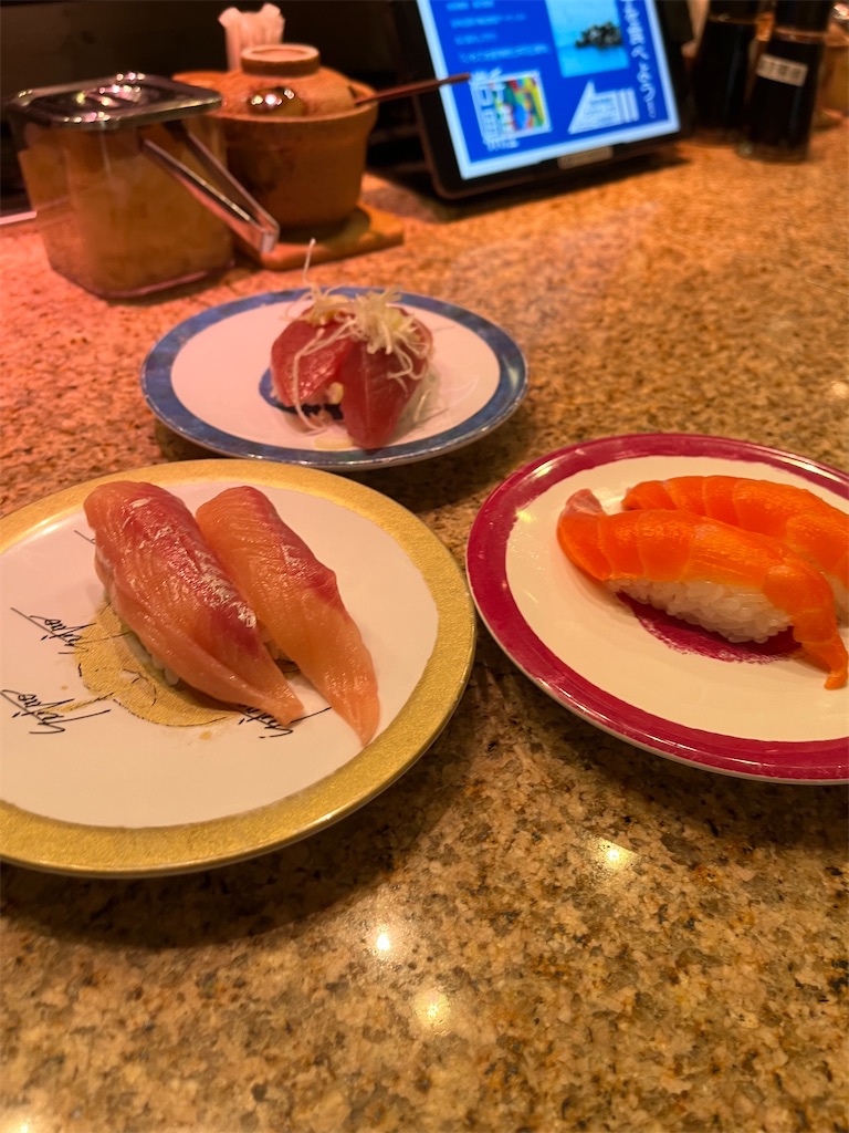 f:id:epokopoko:20220904212135j:image f:id:epokopoko:20220904212135j:image