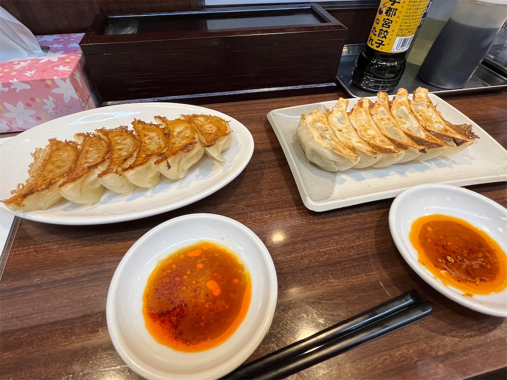 f:id:epokopoko:20220904212232j:image f:id:epokopoko:20220904212232j:image