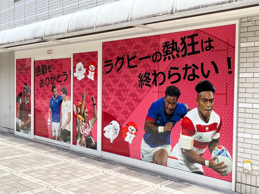 f:id:epokopoko:20220918062659j:image