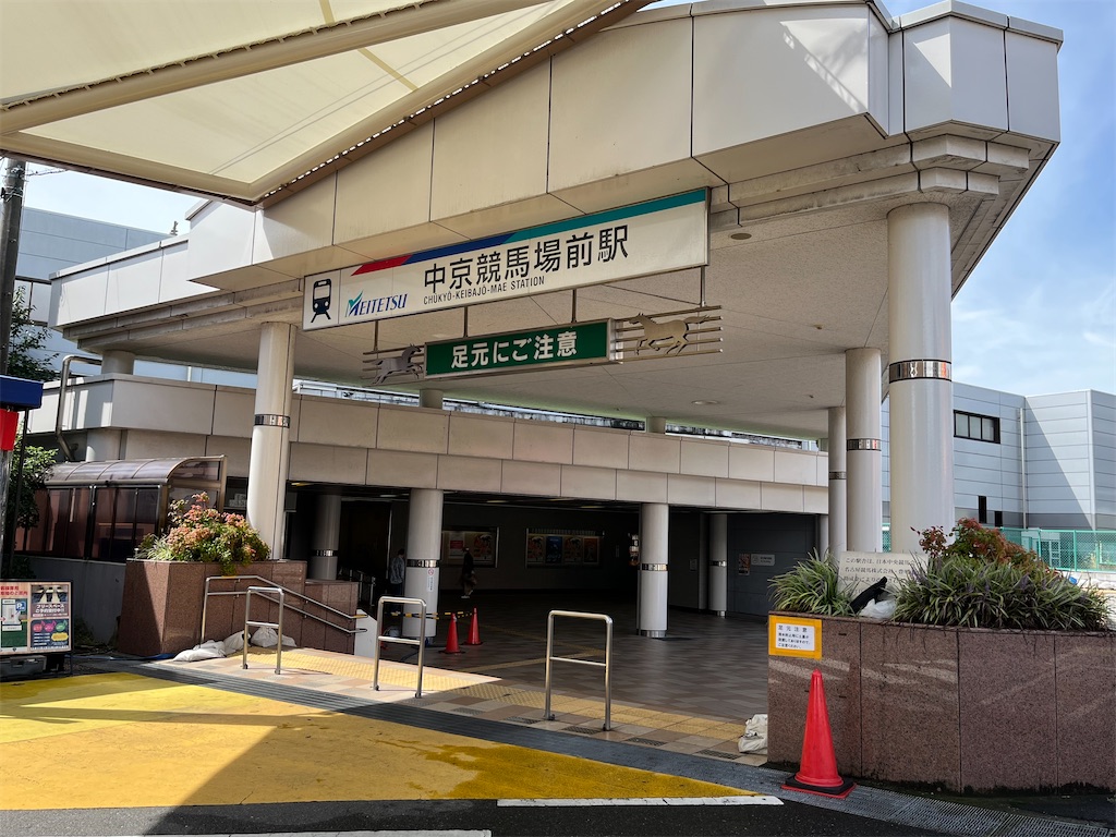 f:id:epokopoko:20220918193402j:image