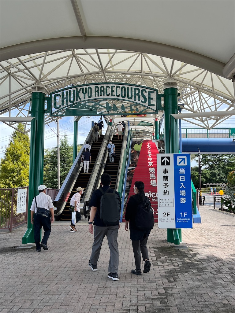 f:id:epokopoko:20220918193427j:image