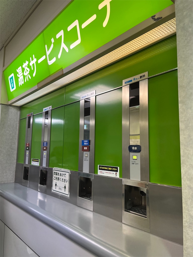 f:id:epokopoko:20220918193606j:image