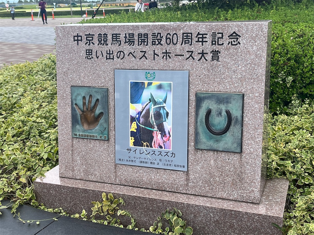 f:id:epokopoko:20220918193630j:image