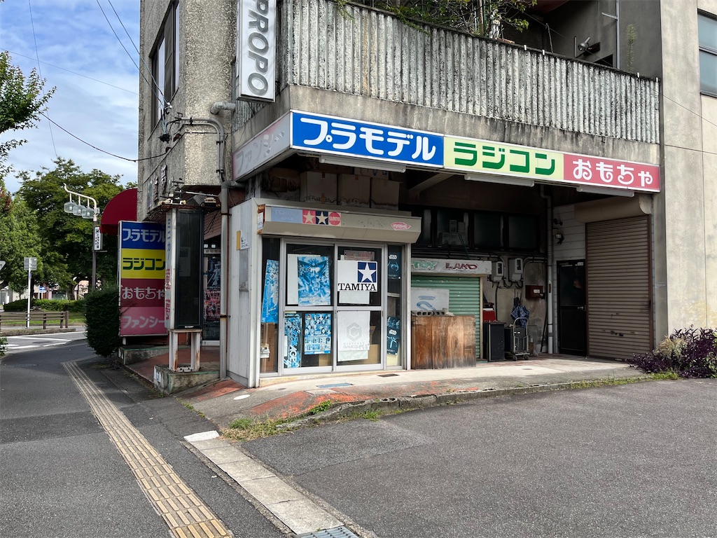 f:id:epokopoko:20220919183114j:image f:id:epokopoko:20220919183114j:image