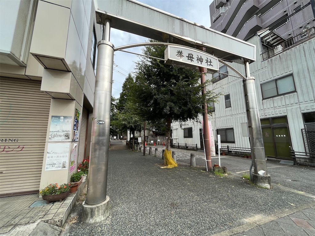 f:id:epokopoko:20220919183118j:image f:id:epokopoko:20220919183118j:image
