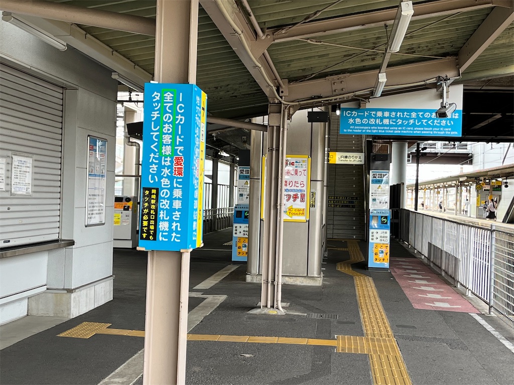 f:id:epokopoko:20220919183201j:image f:id:epokopoko:20220919183201j:image