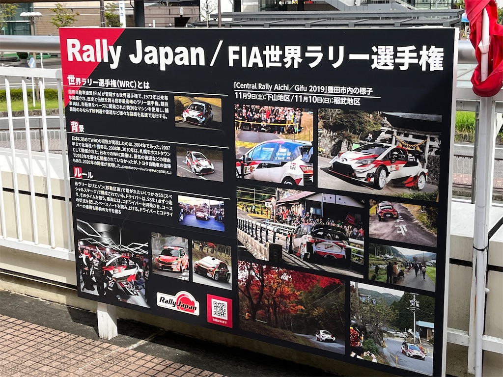 f:id:epokopoko:20220919183242j:image f:id:epokopoko:20220919183242j:image