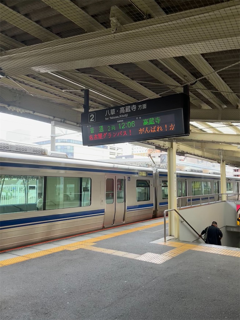 f:id:epokopoko:20220919183325j:image f:id:epokopoko:20220919183325j:image