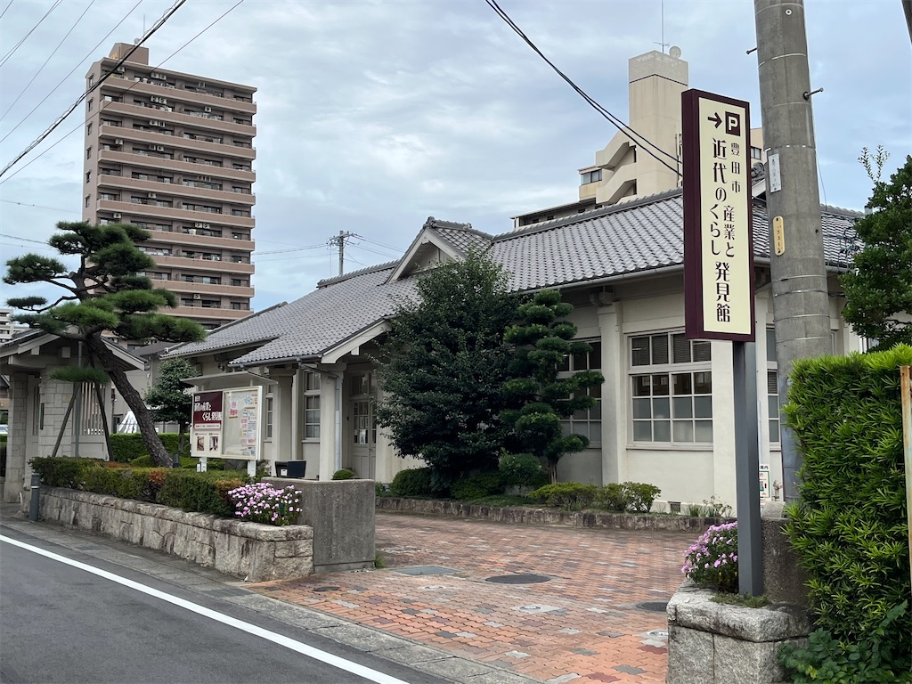 f:id:epokopoko:20220919183348j:image f:id:epokopoko:20220919183348j:image
