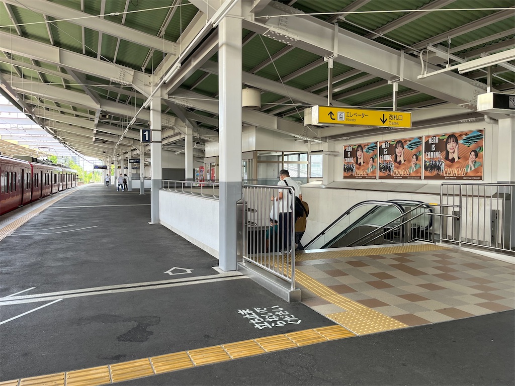 f:id:epokopoko:20220919183418j:image f:id:epokopoko:20220919183418j:image
