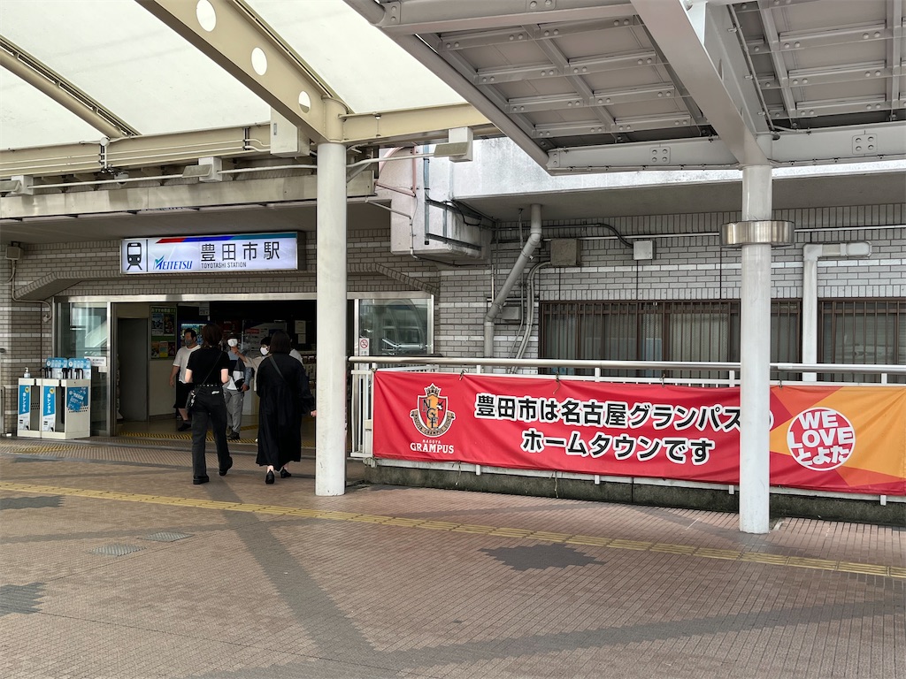 f:id:epokopoko:20220919184128j:image