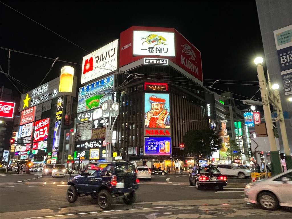 f:id:epokopoko:20221006211250j:image