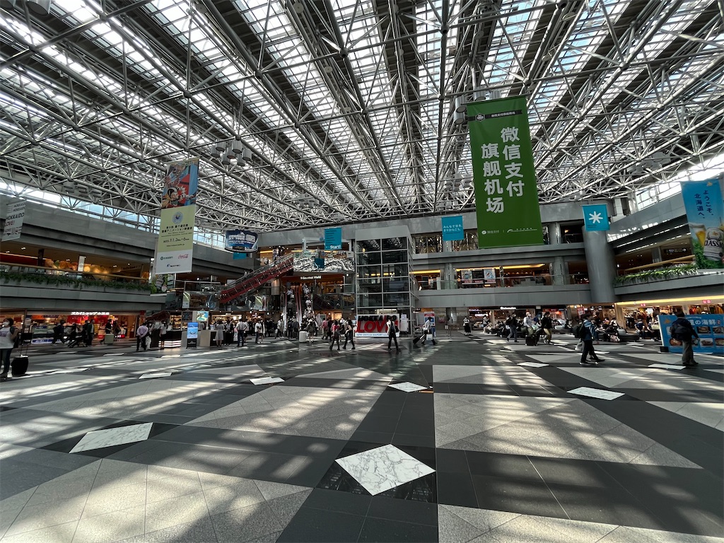 f:id:epokopoko:20221006211348j:image