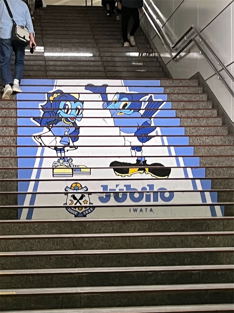 f:id:epokopoko:20221008213306j:image