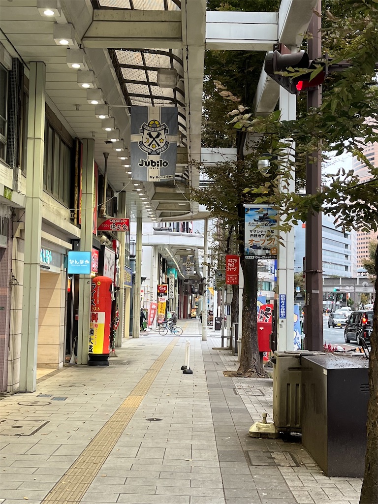 f:id:epokopoko:20221009213234j:image
