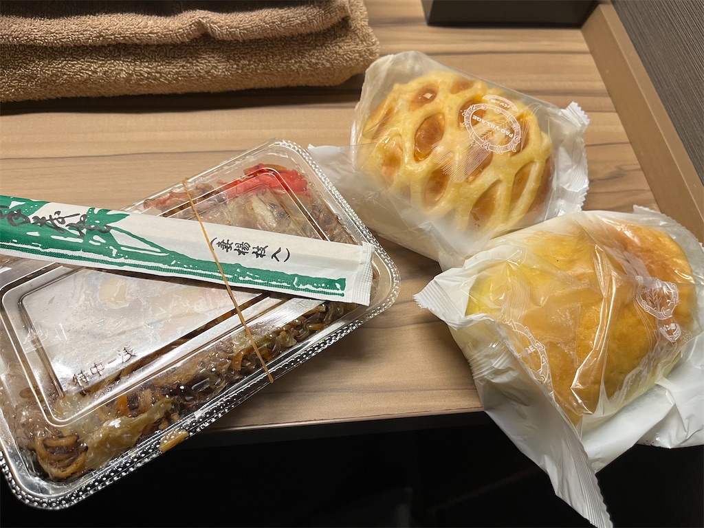 f:id:epokopoko:20221010094940j:image