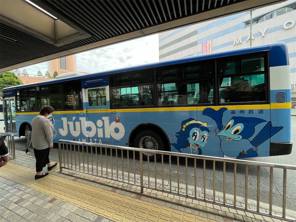 f:id:epokopoko:20221011123055j:image f:id:epokopoko:20221011123055j:image