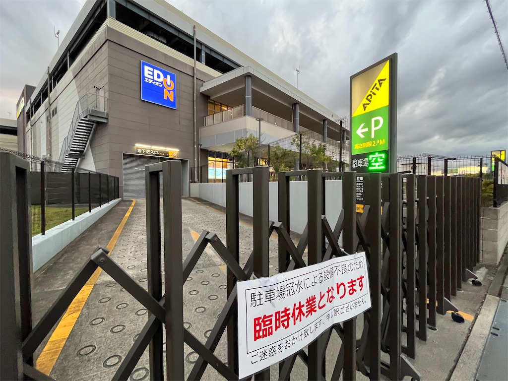 f:id:epokopoko:20221011123205j:image f:id:epokopoko:20221011123205j:image