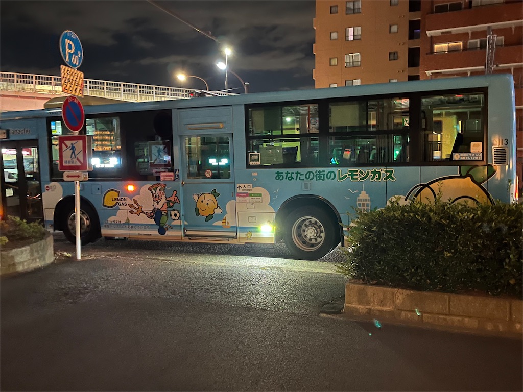 f:id:epokopoko:20221029203620j:image