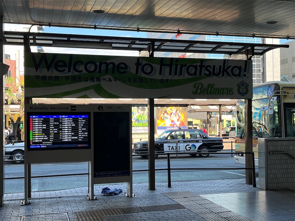 f:id:epokopoko:20221029203629j:image
