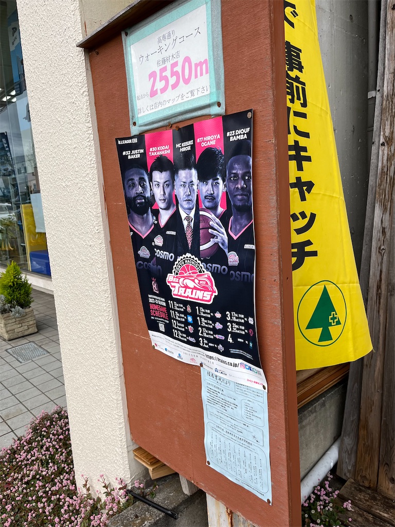 f:id:epokopoko:20221126202245j:image