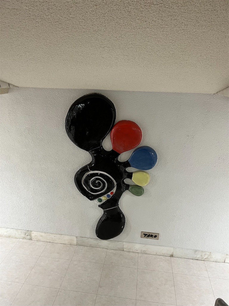 f:id:epokopoko:20221210214126j:image