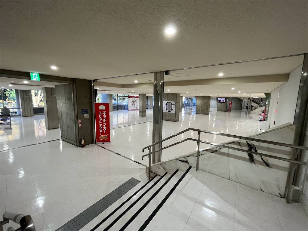 f:id:epokopoko:20221210214129j:image