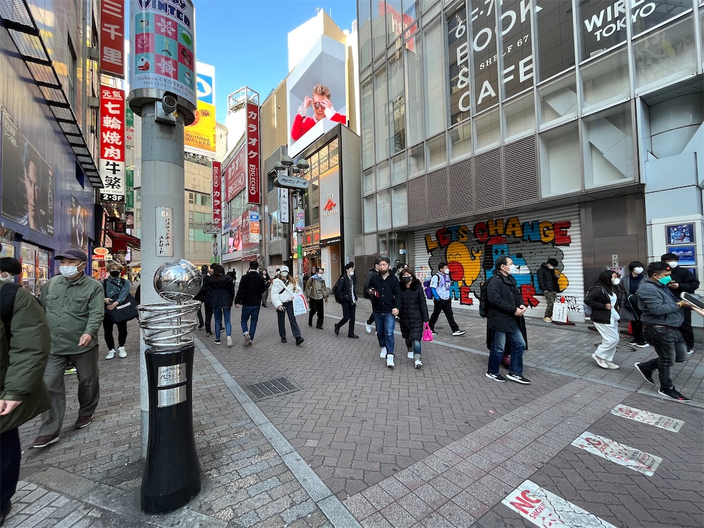 f:id:epokopoko:20221210214216j:image