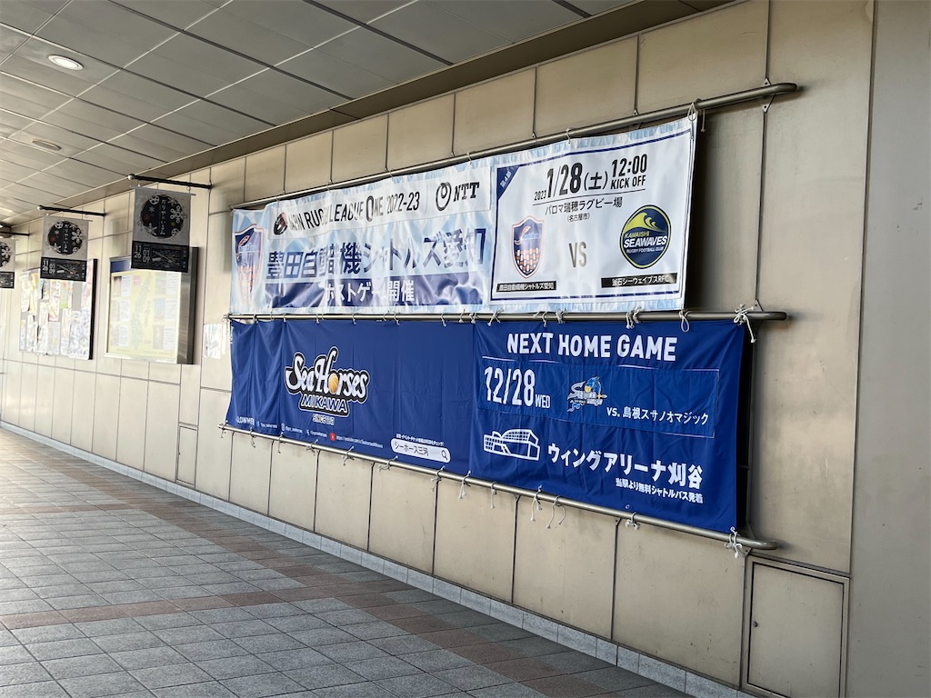 f:id:epokopoko:20221228232048j:image