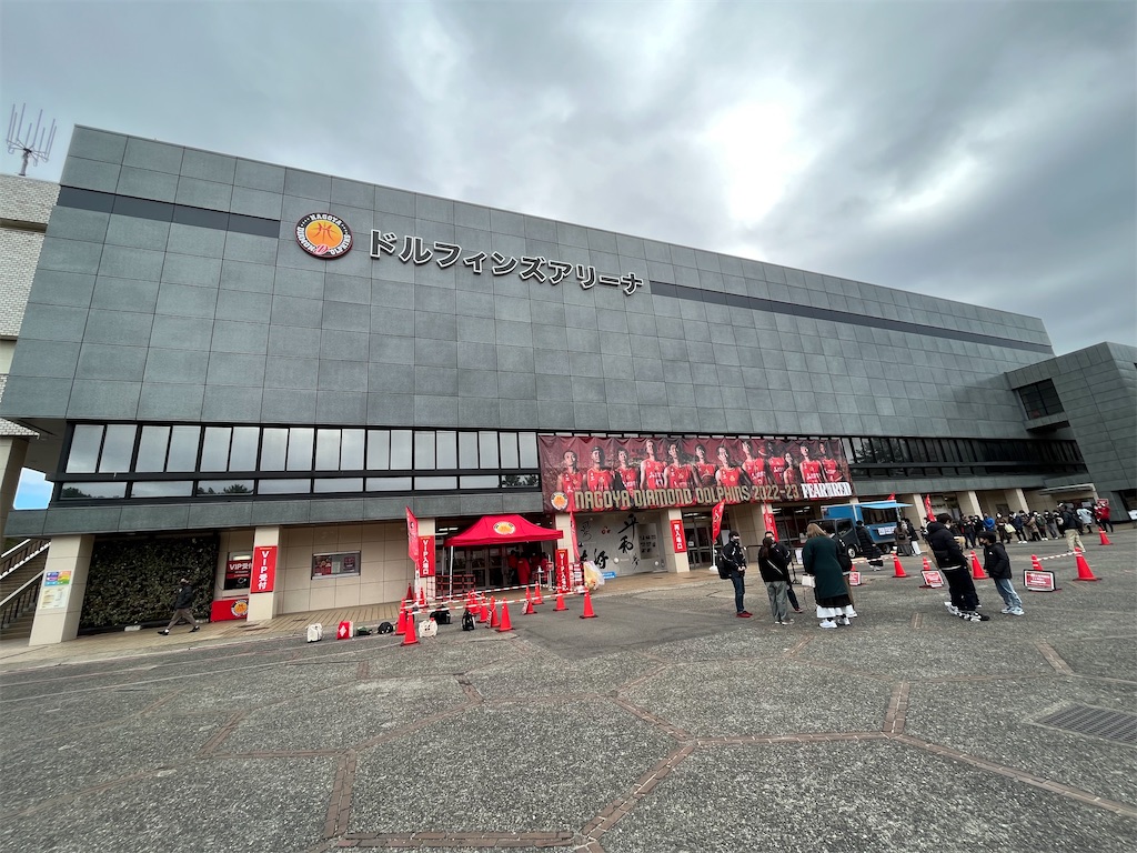 f:id:epokopoko:20221230184637j:image