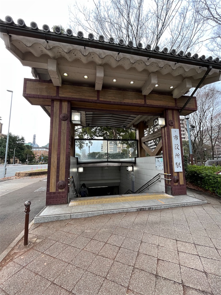 f:id:epokopoko:20221230184655j:image