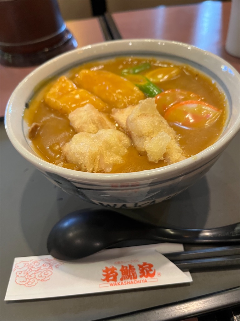 f:id:epokopoko:20221231220144j:image