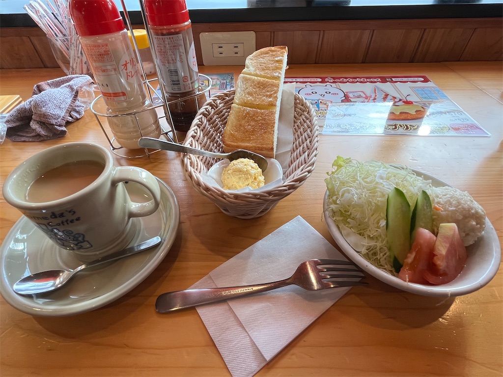 f:id:epokopoko:20221231220546j:image