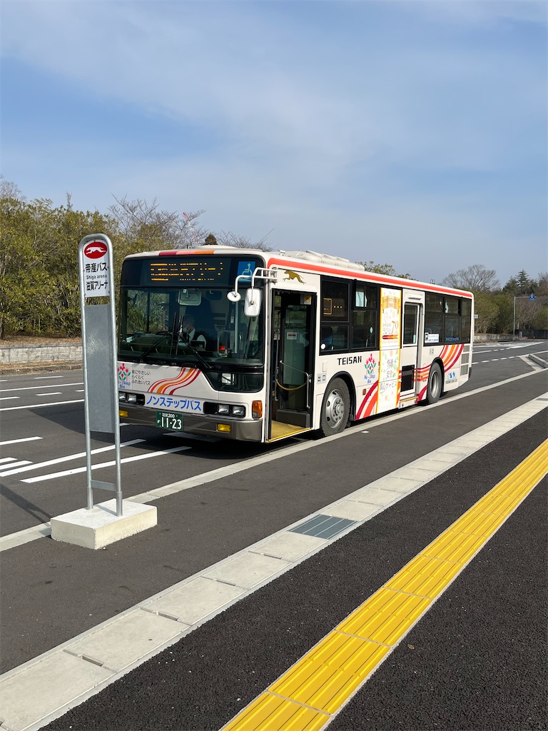 f:id:epokopoko:20230107185731j:image