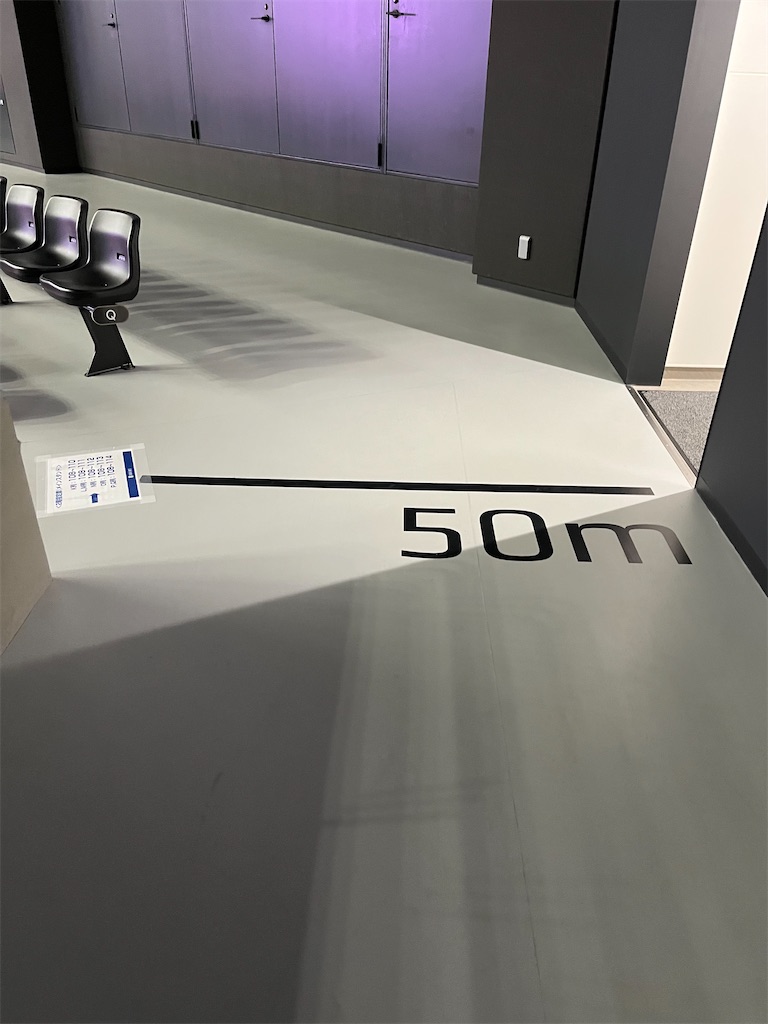 f:id:epokopoko:20230107185926j:image