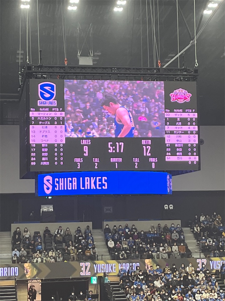 f:id:epokopoko:20230107185939j:image