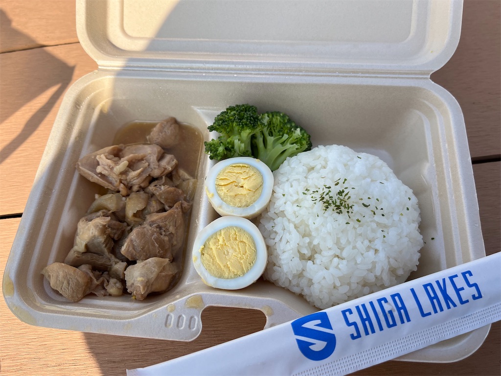 f:id:epokopoko:20230107190028j:image