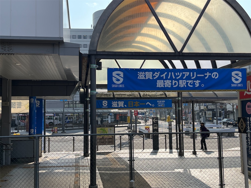 f:id:epokopoko:20230107190044j:image