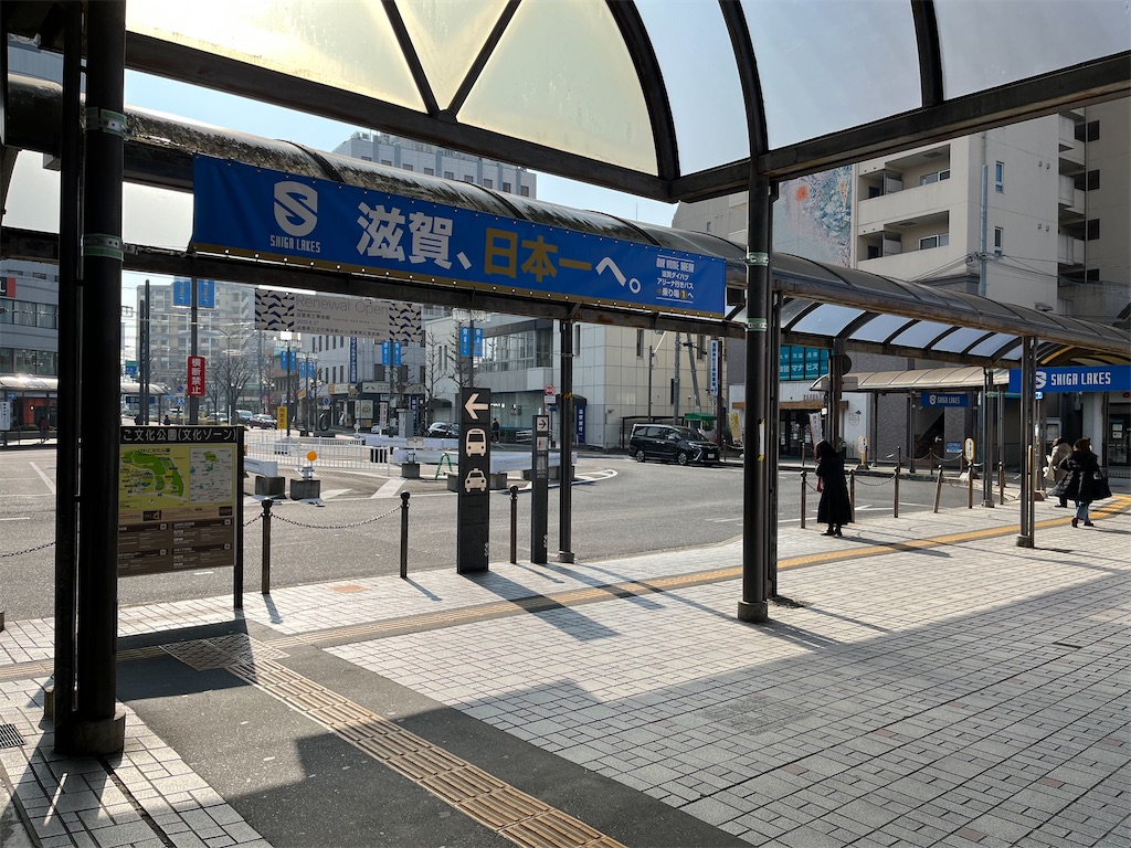 f:id:epokopoko:20230107190051j:image