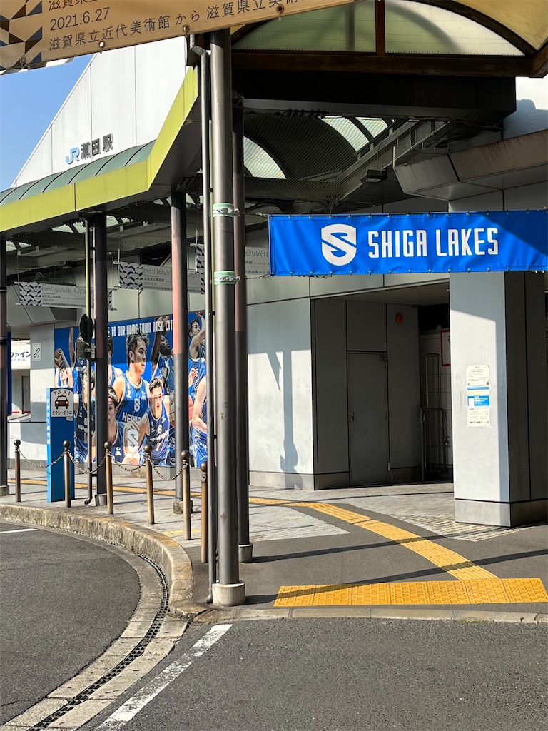 f:id:epokopoko:20230107190057j:image