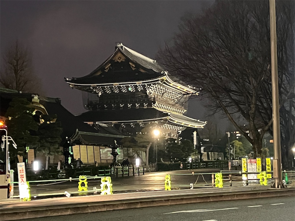 f:id:epokopoko:20230111194203j:image
