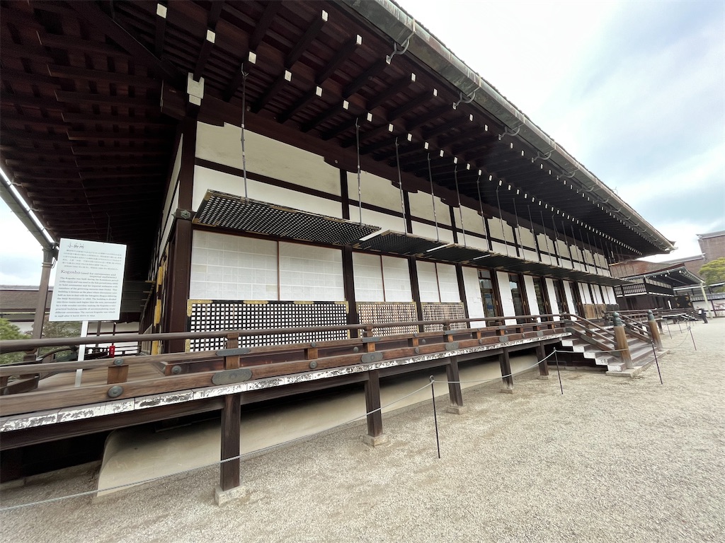 f:id:epokopoko:20230111194304j:image