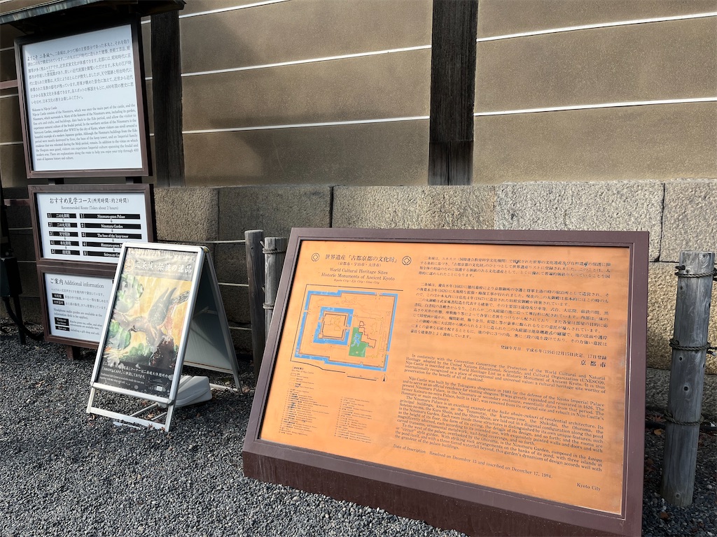 f:id:epokopoko:20230111194350j:image