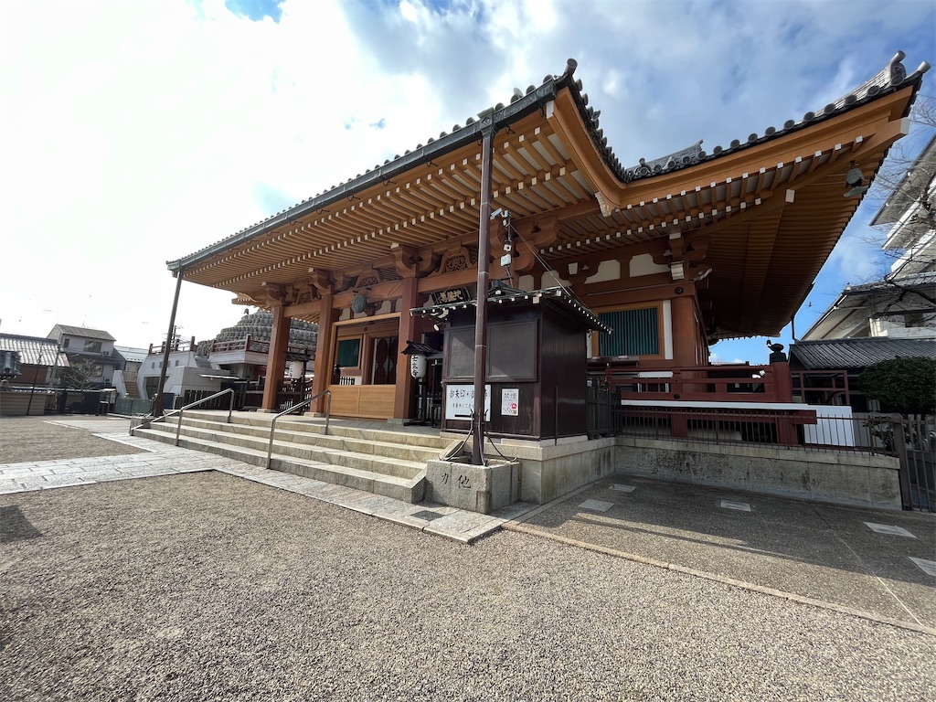 f:id:epokopoko:20230111194440j:image
