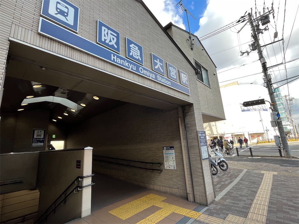 f:id:epokopoko:20230111194459j:image