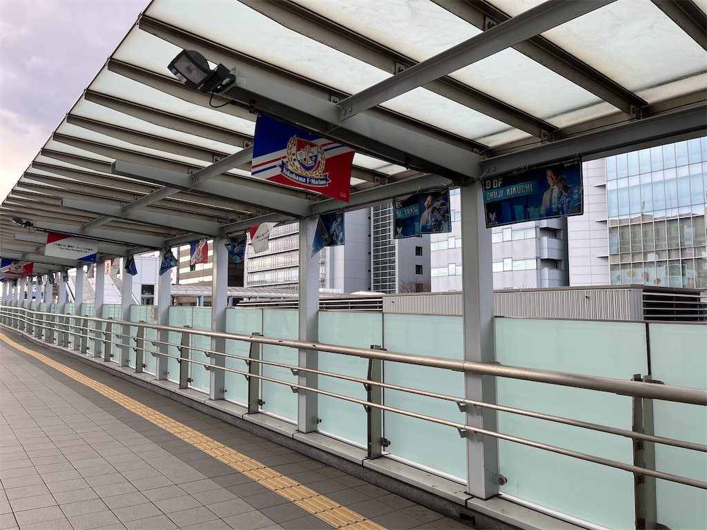 f:id:epokopoko:20230128195746j:image