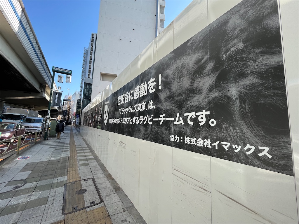 f:id:epokopoko:20230218190642j:image