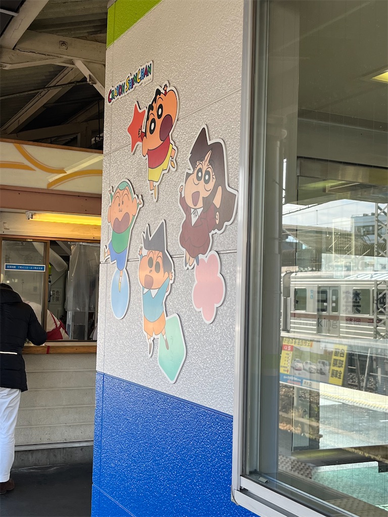 f:id:epokopoko:20230225202152j:image