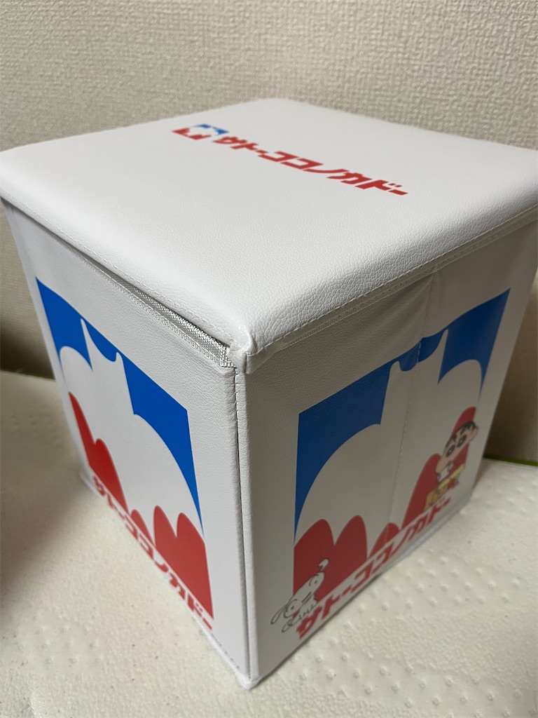 f:id:epokopoko:20230225202158j:image