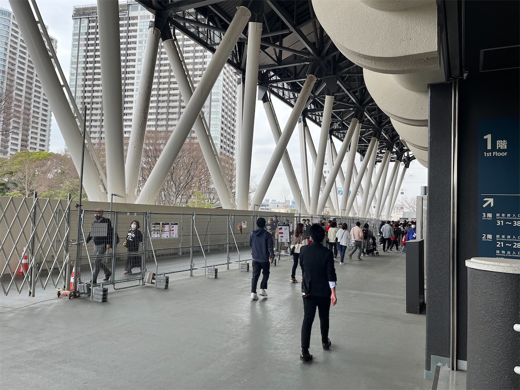 f:id:epokopoko:20230312193700j:image